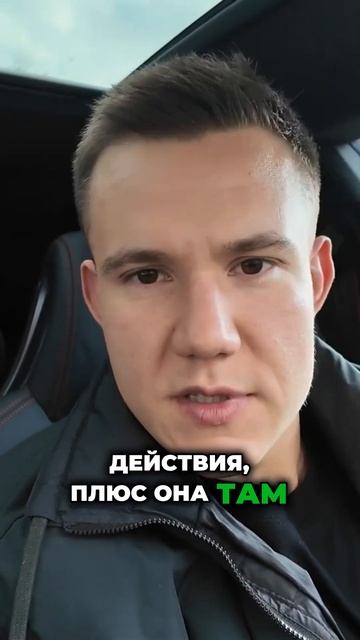 Общие интересы залог крепких отношений #мотивация#са? смотреть онлайн