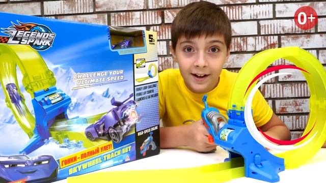 Помоги отремонтировать машинки Легенды Спарка - нас ждут улетные гонки! Крутые игрушки для мальчиков смотреть онлайн