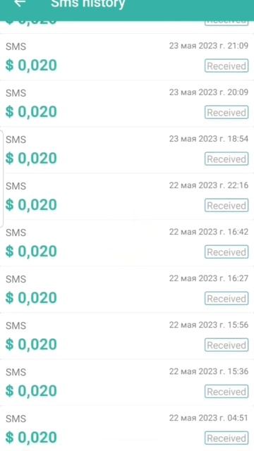 Пассивный заработок на телефоне Android смотреть онлайн