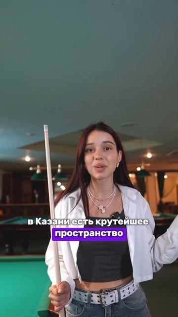 Как круто провести время с друзьями 🔥 Центр картинга