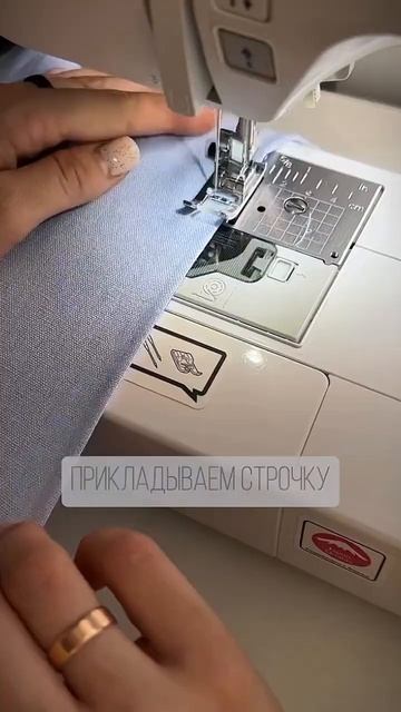 #ткани #diy #sewing  #топ #мода #одежда  #fashion #шитье #лайфхак  #w