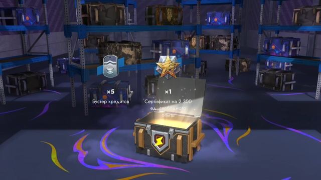 Открытие контейнеров "Просто космос" и т.д. #blitz смотреть онлайн