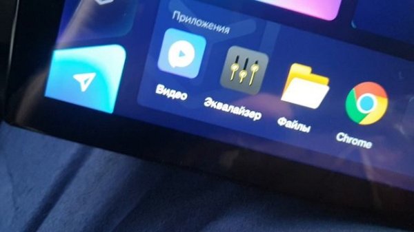 teyes cc3l наводки