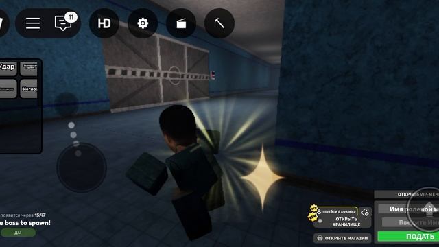 roblox смотреть онлайн