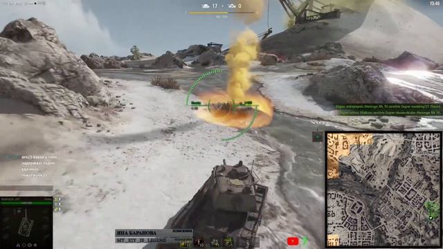 Стальной охотник проходим без задротства| Заключительный сезон | World of Tanks Евросервер