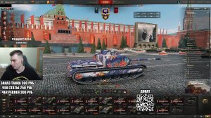 АТ-8, АТ-7 - лучшие для танкования в новых ЛБЗ, заодно готовлю сброс ветки