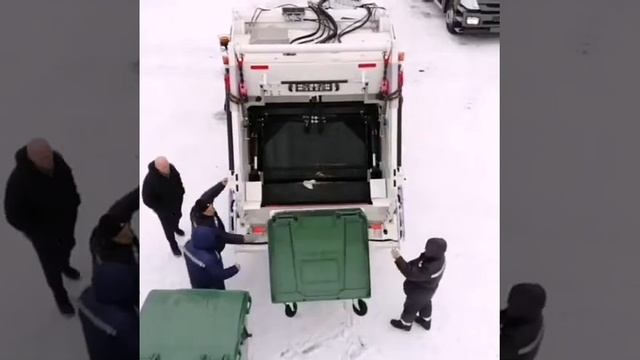 Вывоз мусора