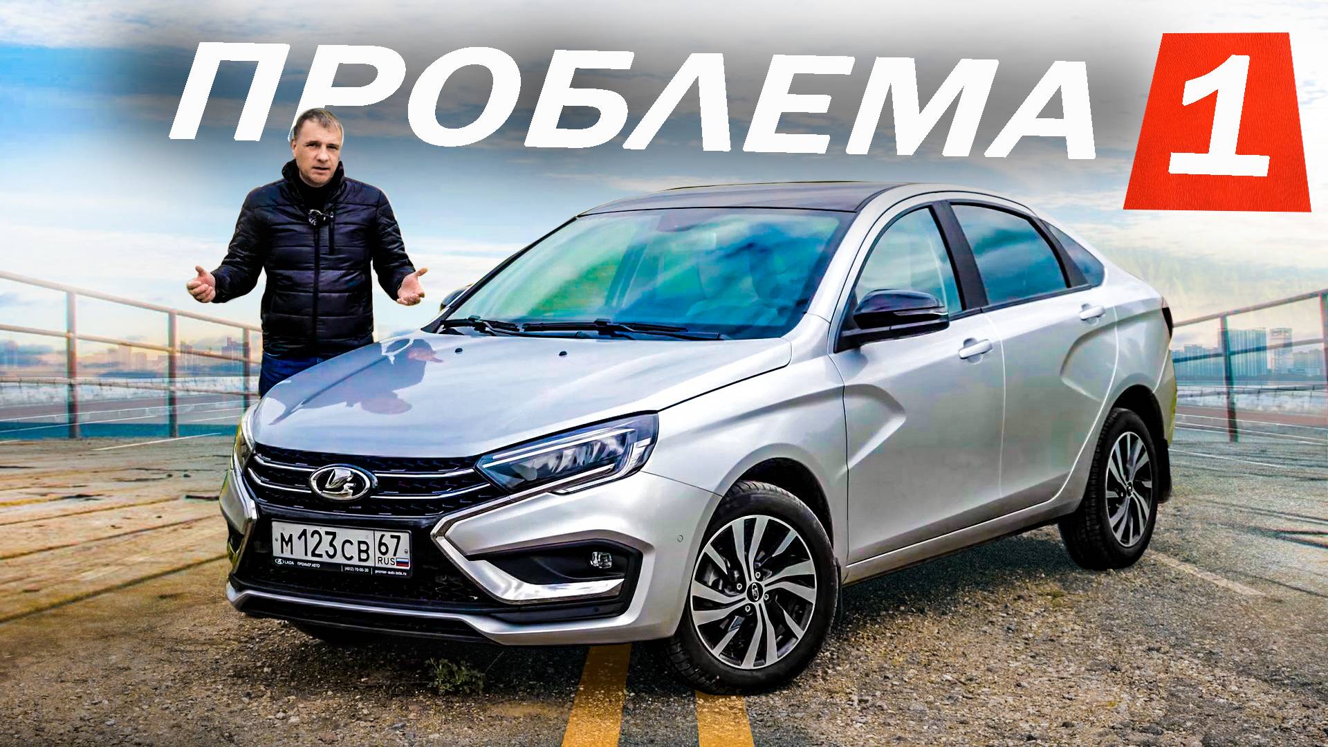 Первый КОСЯК! Новая Лада ВЕСТА НГ. ДОРАБОТКИ уровень масла и Китайский ВАРИАТОР WanLiYang (WLY) CVT