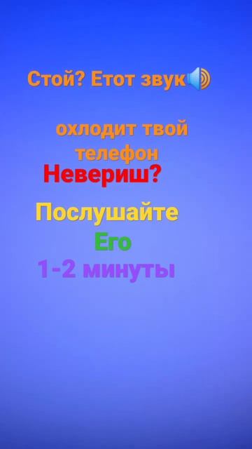 ето видео для твоего тл холодильник🥶 #рек #рекоменда? смотреть онлайн