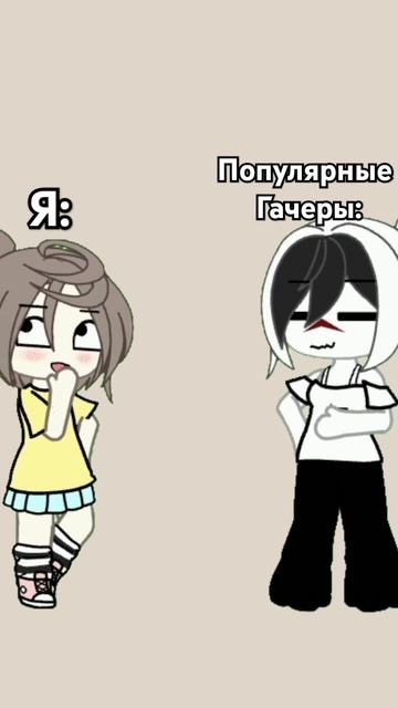 ты вообще знаешь как пользоваться тостером) идея не мо смотреть онлайн