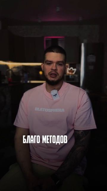 КАК ПОЛУЧИТЬ КРЕДИТ В БАНКЕ НА ЛЮБУЮ СУММУ? БОЛЬШЕ СХЕ? смотреть онлайн