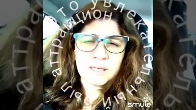 Карусель смотреть онлайн