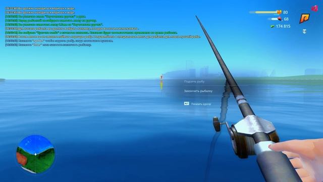 РЫБАЛКА ЭТО ТОП или НЕТ? 🎣🐟 ПУТЬ БОМЖА на РАДМИР РП #17 смотреть онлайн