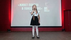 Жеребецкая Влада "Яблони"