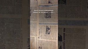 Можно ли наносить шпаклевку на старые обои