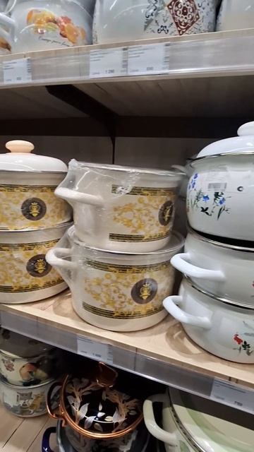 #посуда #shortsvideo смотреть онлайн