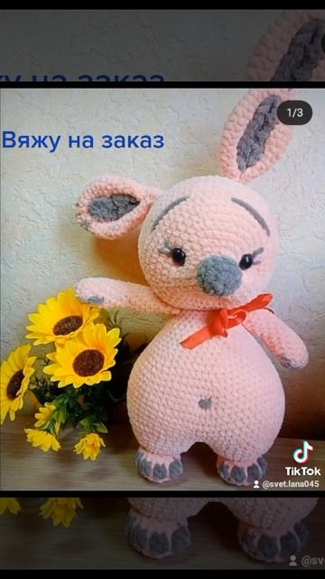 2 декабря 2021 г. смотреть онлайн