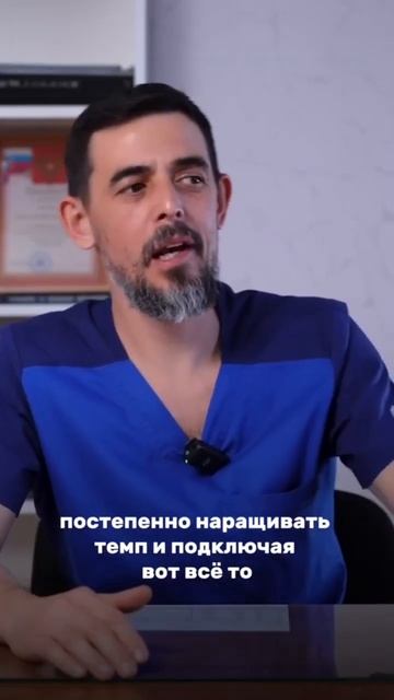 ИЗБЫТОЧНЫЙ ВЕС #доктор #диета #здороваяеда #здоровье #м смотреть онлайн