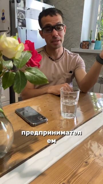 Надоело жить от зарплаты до зарплаты? #деньги #юмор смотреть онлайн