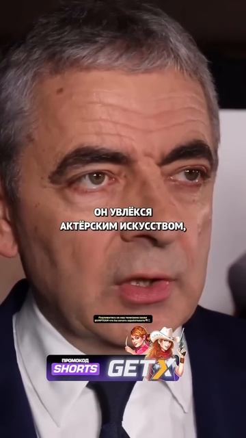 Это самый богатый комик в мире😱 #юмор #успех #деньги #с смотреть онлайн