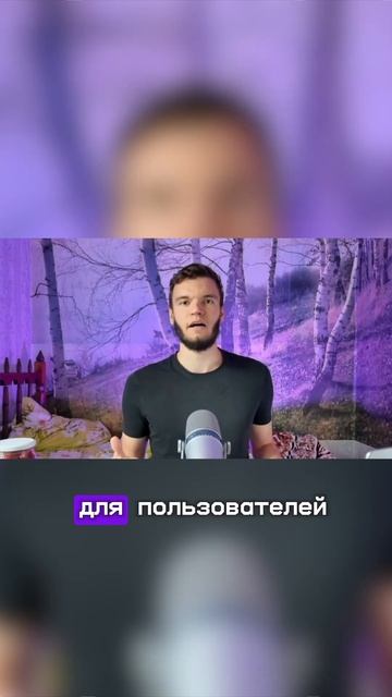 ⛰️ Что такое пирамида тестирования #собеседование #it #coding #qa #тестировщик #python #айти смотреть онлайн