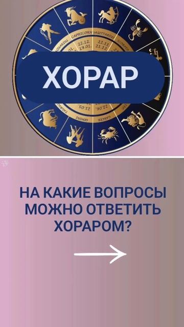Я помогаю даже тем людям, которые не знают свое время р смотреть онлайн