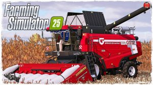 УБОРКА КУКУРУЗЫ ● Farming Simulator 25 ● STREAM №23
