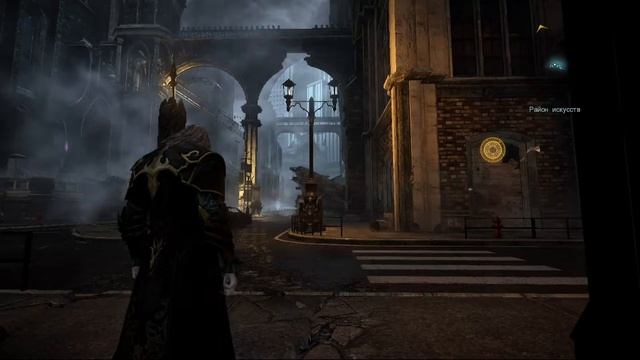 Castlevania. Lords of shadow 2. Часть 12.  Бельмонт последний звездный-светлый воин.