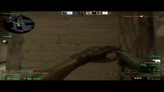 СМОТРИ ПРИКОЛ! (CS:GO МОНТАЖ) смотреть онлайн