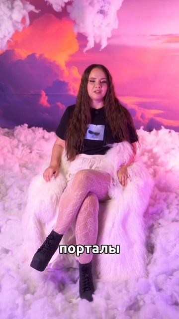 Можно ли идти за умершим родственником во сне? | Татьян смотреть онлайн