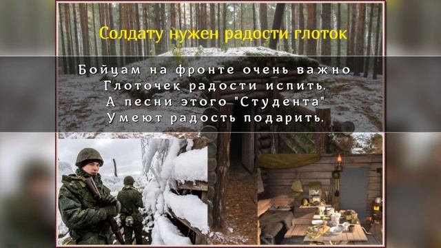 Стихотворение 