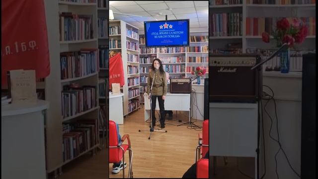 БИБЛИОТЕКА-ФИЛИАЛ №1 МБУК 