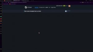 как получить две бесплатных аватарки в стим и две рамк