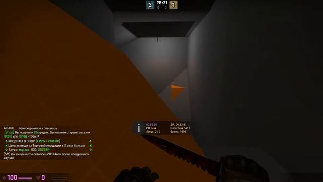 ОЛЕГ БРЕЙН ПОКАЗАЛ ЛИЦО! ВЕКОВАЯ ТАЙНА РАСКРЫТА!!!