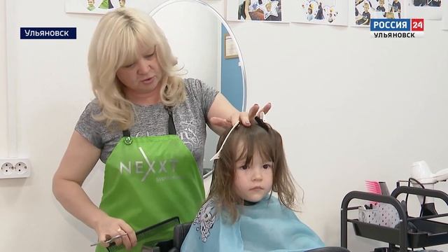 Выпуск программы "Вести24" - 05.06.23 - 21.00 смотреть онлайн