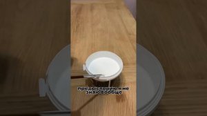 Первый раз перекрашиваю старую дверь из шпона. Нужен в