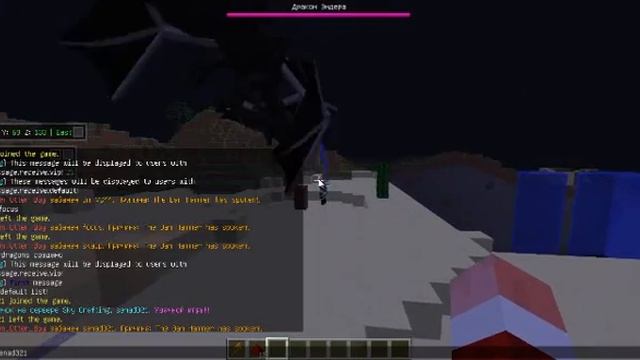 Сервер Crash#1 смотреть онлайн