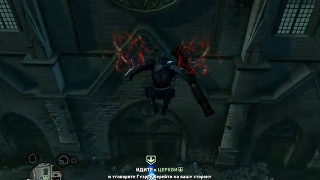 Прохождение [PROTOTYPE 2] (Часть 2)-Охота смотреть онлайн