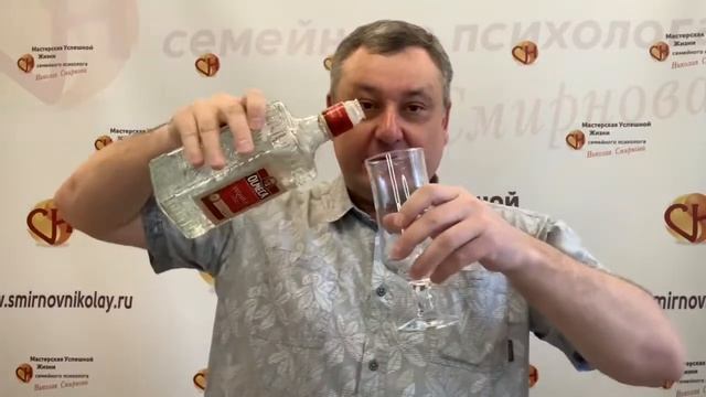 С Чистым Четвергом! Николай Смирнов и самое позитивное поздравление в Чистый Четверг! смотреть онлайн