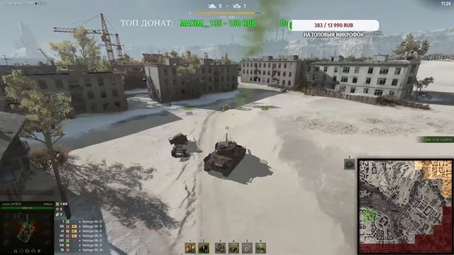 СТАЛЬНОЙ ОХОТНИК. Часть 7. WoT СТРИМ. World of Tanks смотреть онлайн