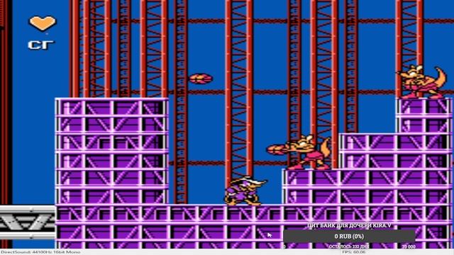 Черный плащ Башня 2 локация смотреть онлайн