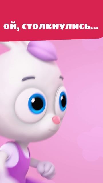 Какой сильный удар! Бедная голова... 💀 — Цветняшки — мультики для детей смотреть онлайн