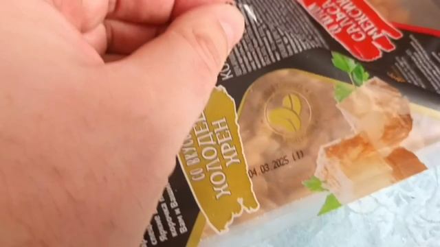 Пробую ассорти вкусов арахиса.