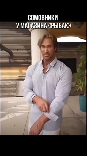 УЛОВИСТАЯ СОМОВЬЯ НАЖИВКА 💪🏻🎣🐟 #рыбак #сом #сомяти смотреть онлайн