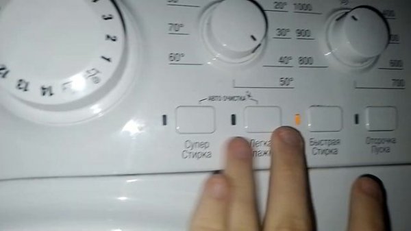 обзор стиральную машину хонпоин аристон VMSL 501на 5,5 кг