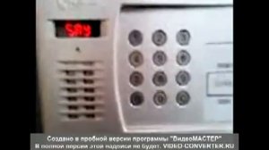 приколы по домофону 2