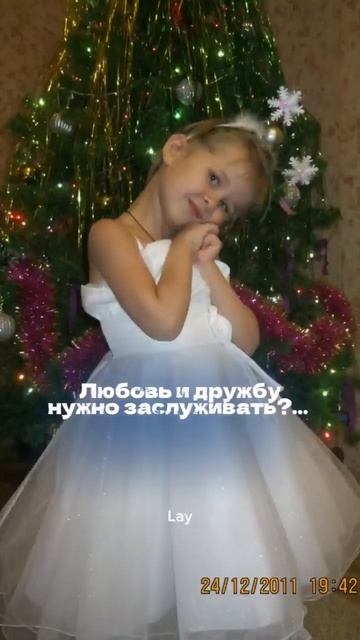С самого детства привыкла быть одной. Всегда сама себя смотреть онлайн