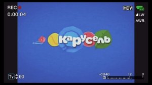 Carusel Anomaly (20.04.2016.) (ремейк от ,,Sonic 302%’’)