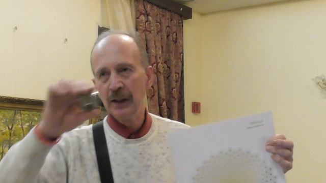 РЕЗУЛЬТАТЫ ПРАКТИЧЕСКОГО ПРИМЕНЕНИЯ ИЗДЕЛИЙ ЭНИОСКАН Александр Виленский ЭНИОСКАН смотреть онлайн