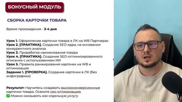 neuromaster92987573457387